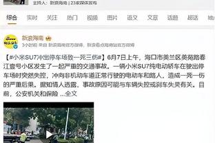 恩德里克：我梦想在伯纳乌打进第一个进球，感谢队友和主帅信任