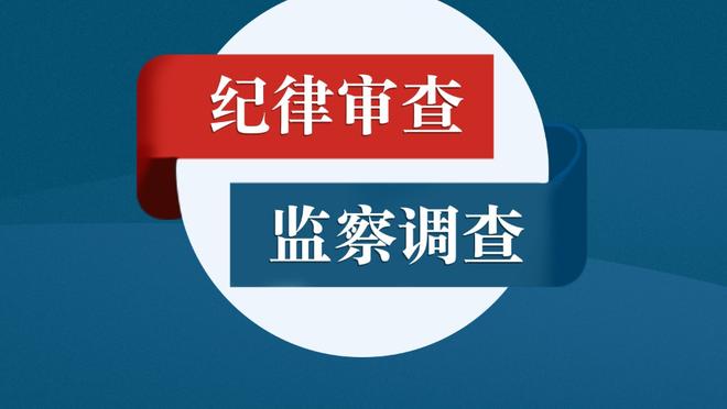 巴萨连续17场比赛没有净胜对手1球以上，124年队史第2次